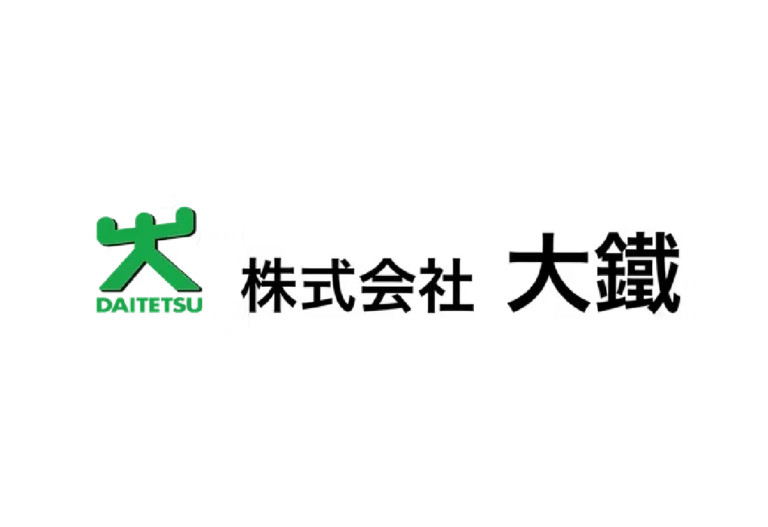 保護中: 若い人材確保につながる